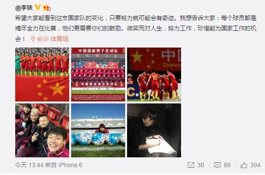 精品久久久久久国产免费了